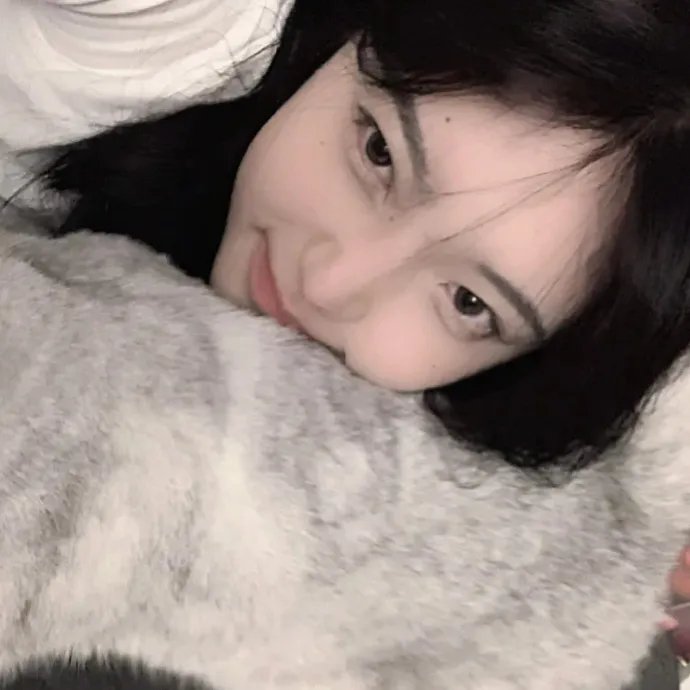 你的颜色